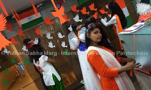 Vidhan Sabha Marg - International Women Polytechnic - Job Training in Vidhan Sabha Marg, lucknow