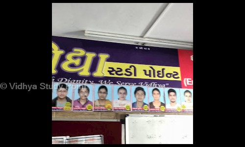 Vidhya Study Point - School Tuitions in Ghodasar, Ahmedabad