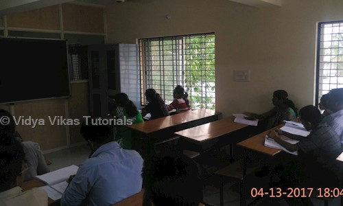 Vidya Vikas Tutorials - School Tuitions in Mahalakshmipuram, Bangalore