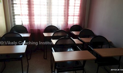 Vikalp Coaching Institute - School Tuitions in Sahakara Nagar, Bangalore