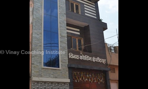 Vinay Coaching Institute - School Tuitions in Lashkar, Gwalior