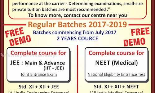 Vinayak Academy - School Tuitions in Thane East, Mumbai