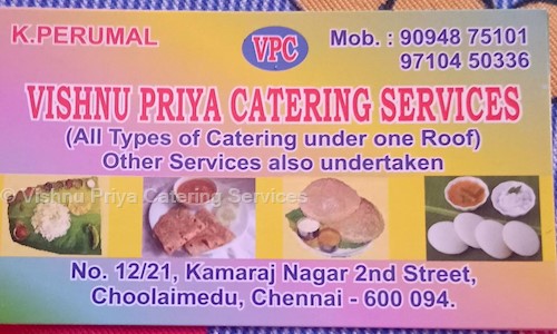 Vishnu Priya Catering Services - Catering Services in Choolaimedu, Chennai