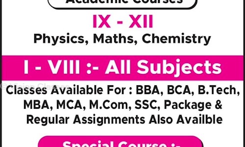 Vision Classes - School Tuitions in Vasundhara, Ghaziabad