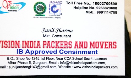 Vision India  Packers & Movers - Packers and Movers in Sector 104, Gurgaon