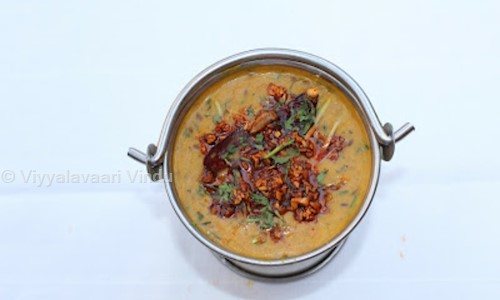 Viyyalavaari Vindu - Catering Services in Hitech City, Hyderabad
