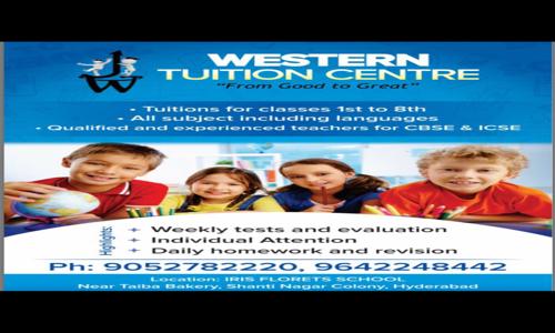 WESTERN TUITION CENTRE - School Tuitions in Masab Tank, Hyderabad