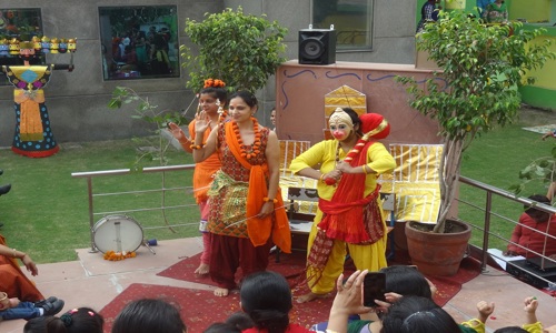 Whitefield Nursery Teacher's Training Institute - Job Training in Sector 50, Noida