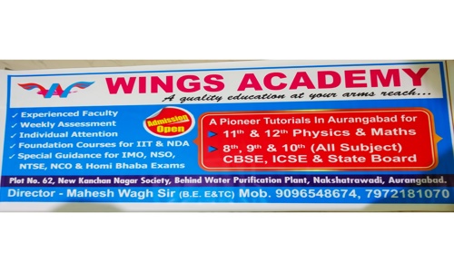 Wings academy - School Tuitions in Nakshtrawadi, Aurangabad
