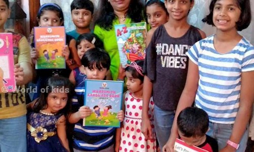 World of kids - School Tuitions in Kalyan West, Kalyan