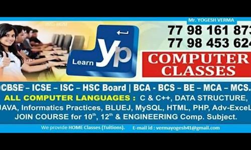 Y.P. Computer Classes - School Tuitions in Camp, Pune