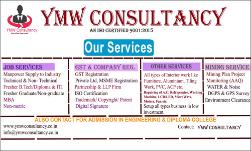 YMW Consultancy - Placement Consultancies in Tungri, Chaibasa