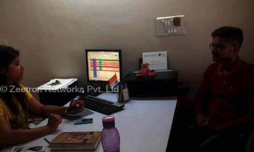IIHT Ltd. - Job Training in Durgapura, Jaipur