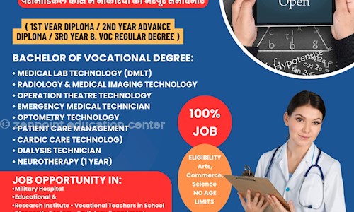 zenpoint education center - Job Training in Safidon Mandi, Jind