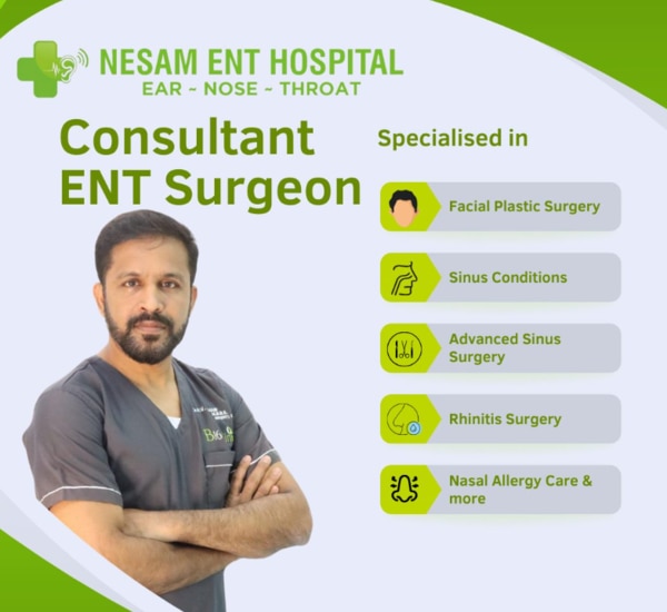 Nesam Hospital image