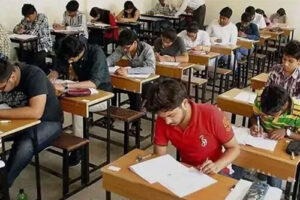 Mock Test Hall of BS Coaching Centre
