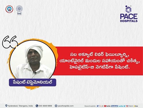 Patient Feedback Wall of PACE Hospitals - HITEC City