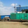 Industrial of Pinecliff Power Private Limited