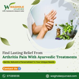 Ayurved Clinic image