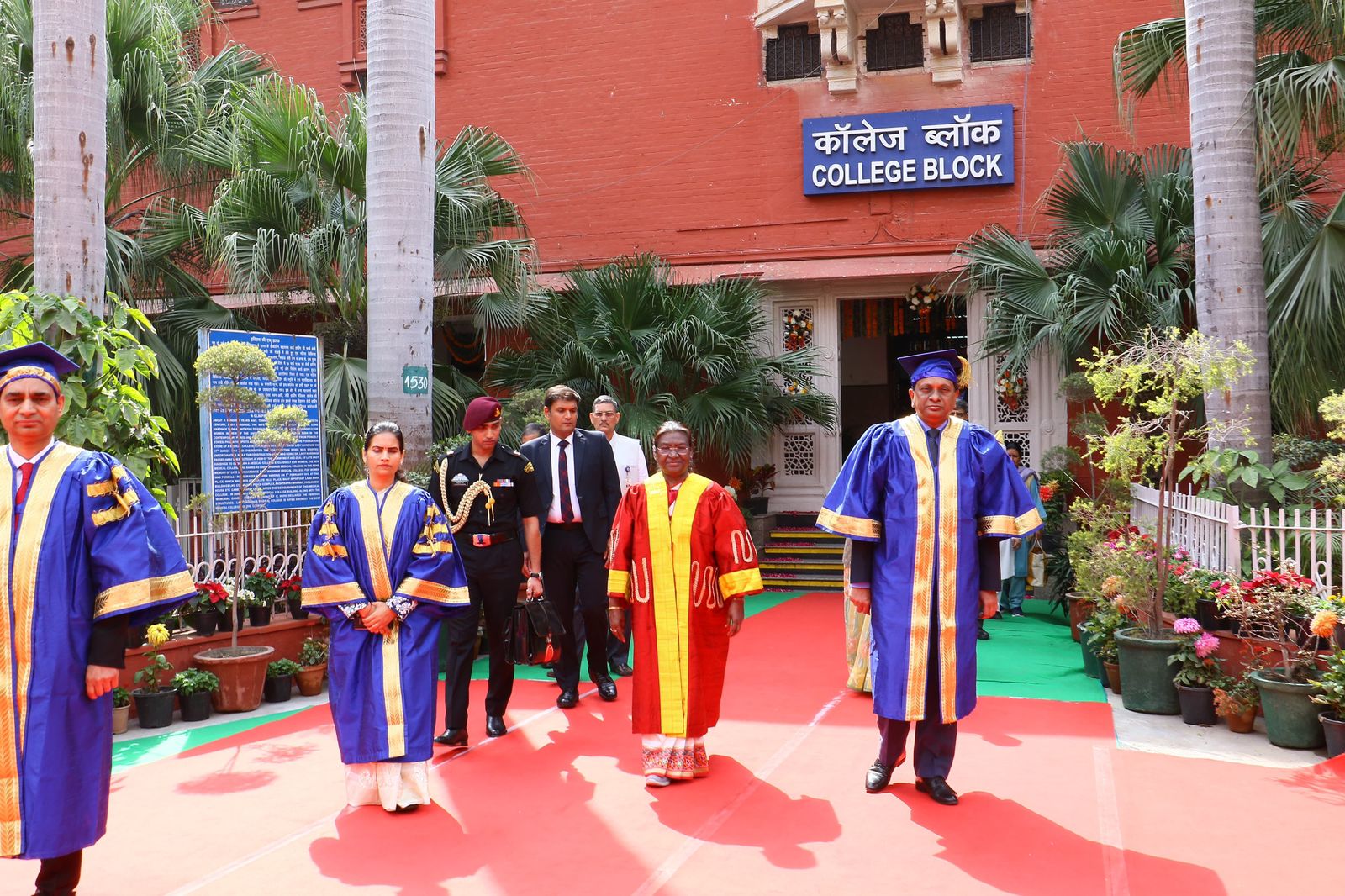 Lady Hardinge Medical College with Smt Sucheta Kriplani Hospital image