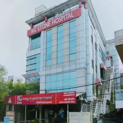 Laparoscopy Hospital image