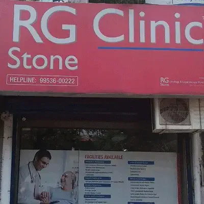Laparoscopy Hospital image