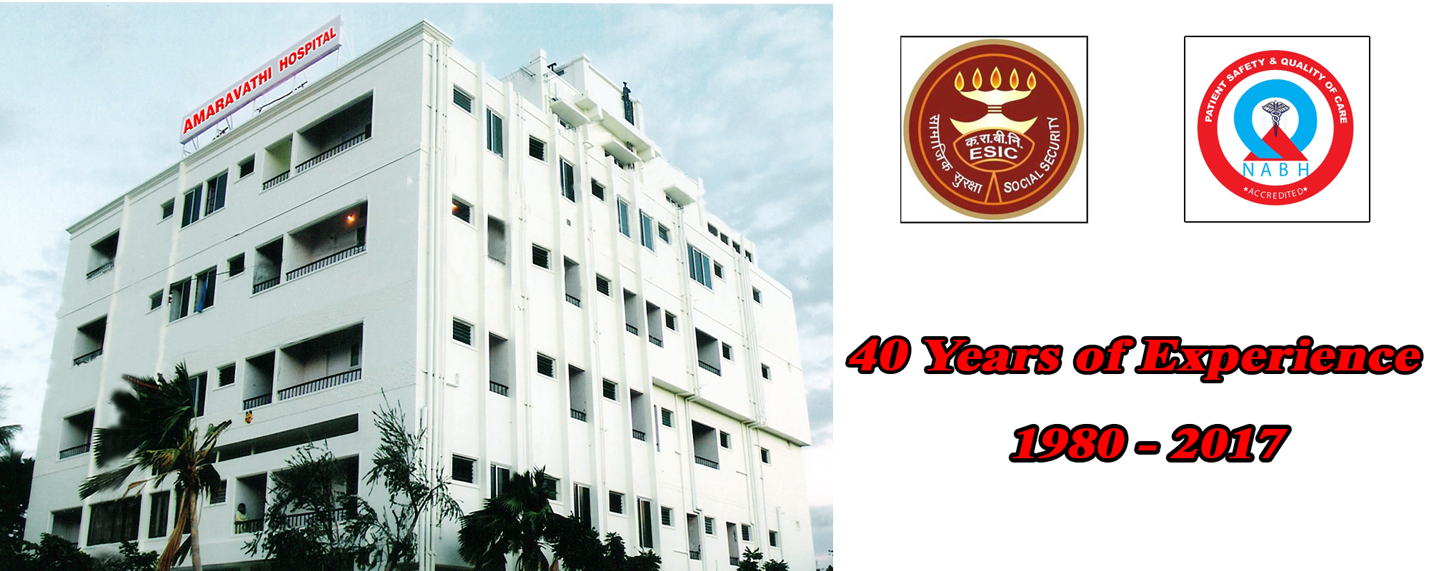 Amaravathi Hospital image