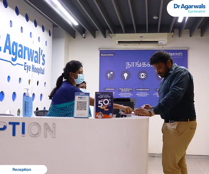 Dr Agarwals Eye Hospitals image