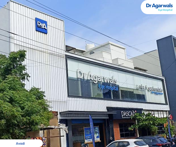 Dr Agarwals Eye Hospitals image