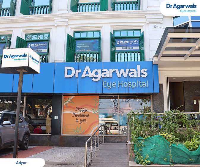 Dr Agarwals Eye Hospitals image