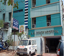 A N Beach Hospital image