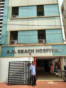 A N Beach Hospital image