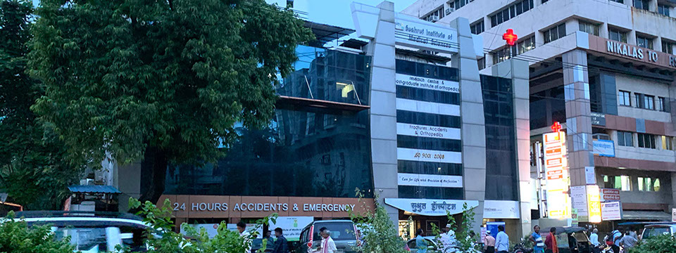 Sushrut Hospital Research Ctr & Post Graduate Inst image