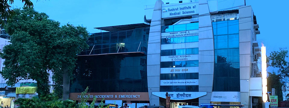 Sushrut Hospital Research Ctr & Post Graduate Inst image