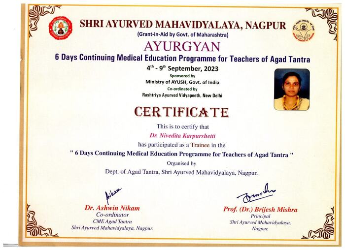 Acharya Deshbhushan Ayurvedic Medical College & Hospital image