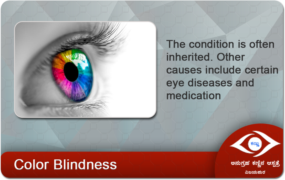 Anugraha Eye Hospital image