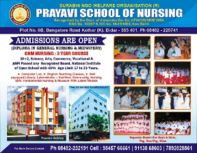 Prayavi Hospital image