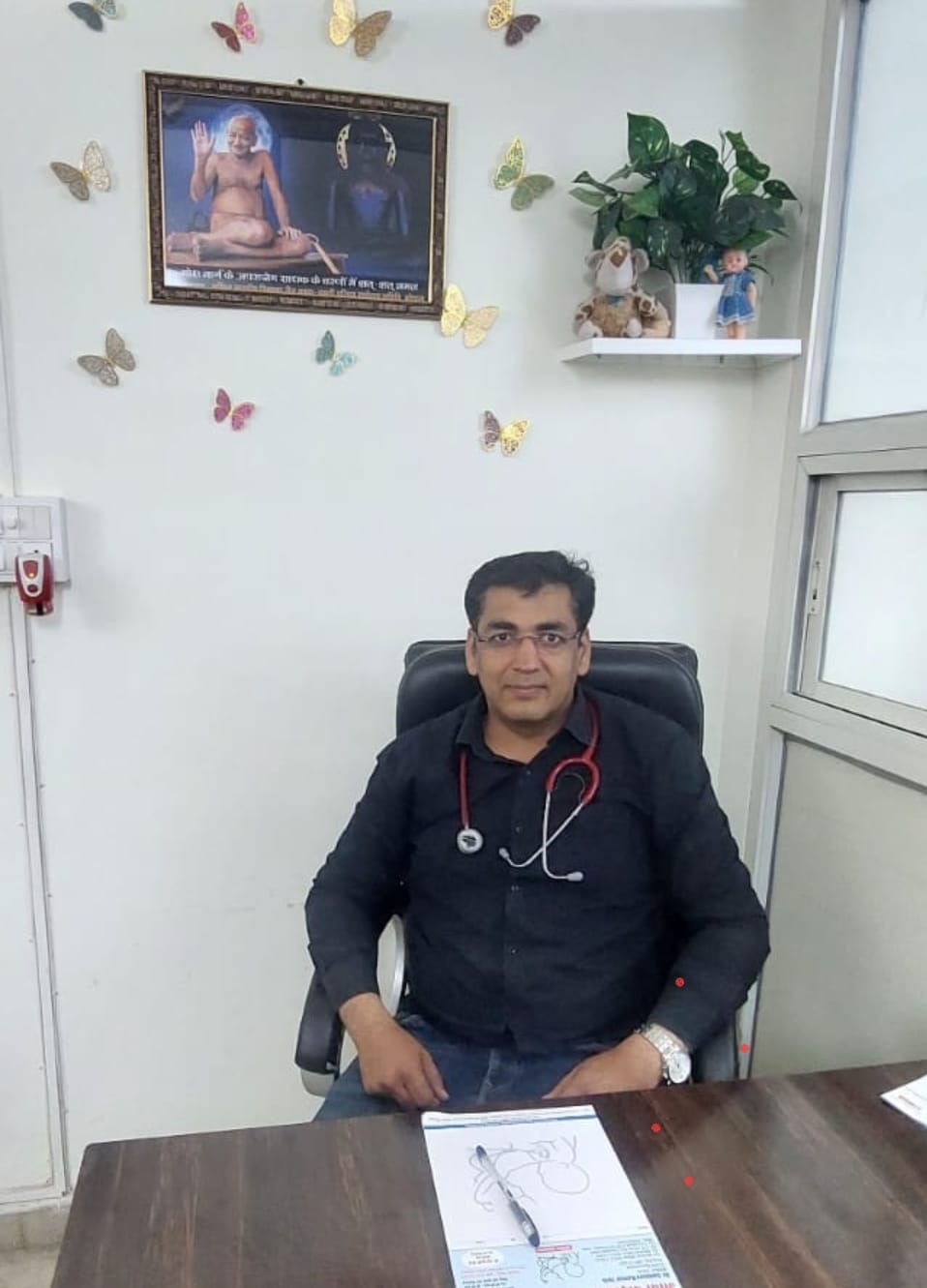 Roshan Hospital image