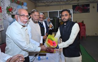 Tipu Sultan Unani Medical College N Hospital image