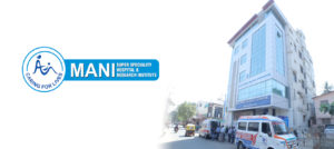 Mani Super Speciality Hospital And Research Institute image