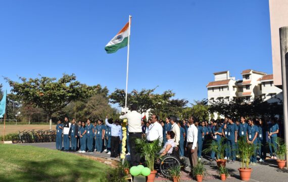 Sdm College Of Ayurveda And Hospital image