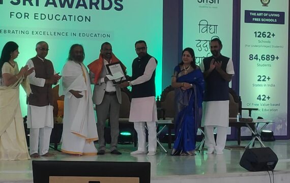 Sdm College Of Ayurveda And Hospital image