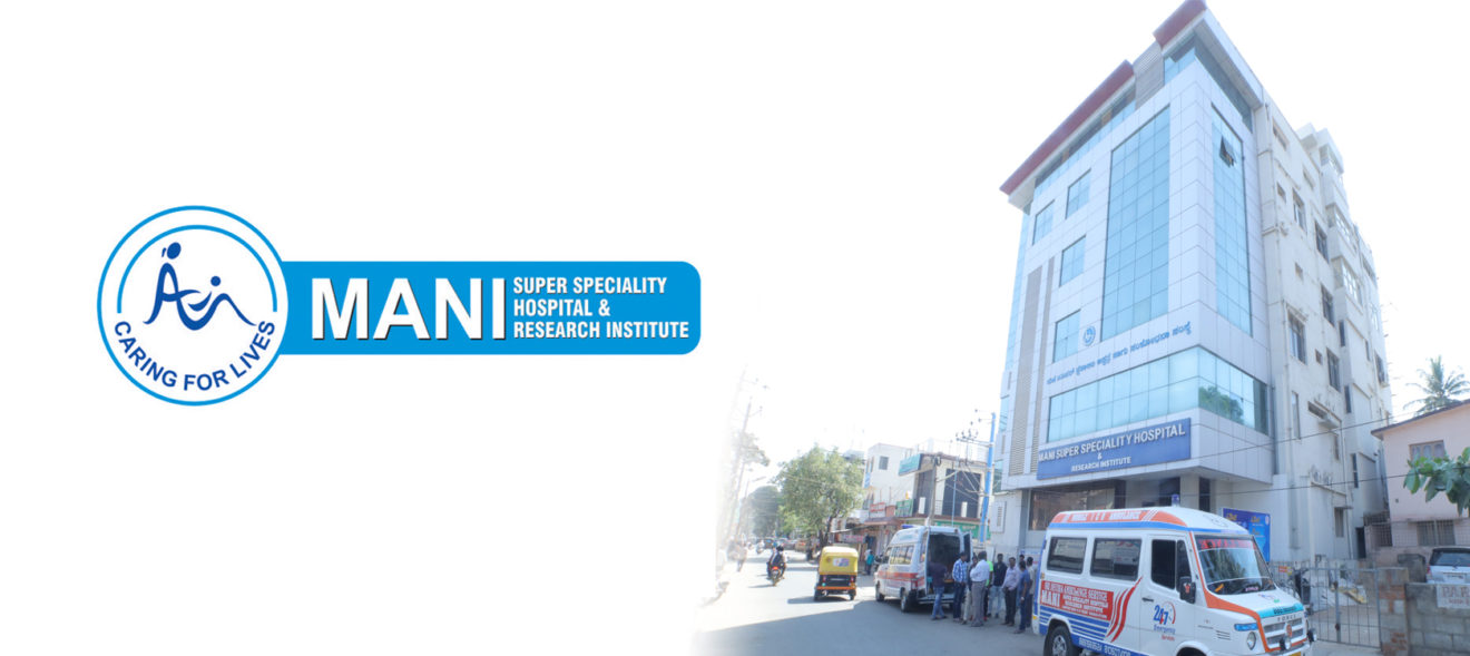 Mani Super Speciality Hospital image