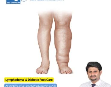 Sou Mandakini Memorial Hospital image
