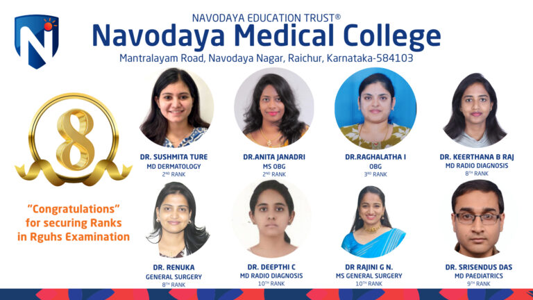 NAVODAYA MEDICAL COLLEGE HOSPITAL RAICHUR image