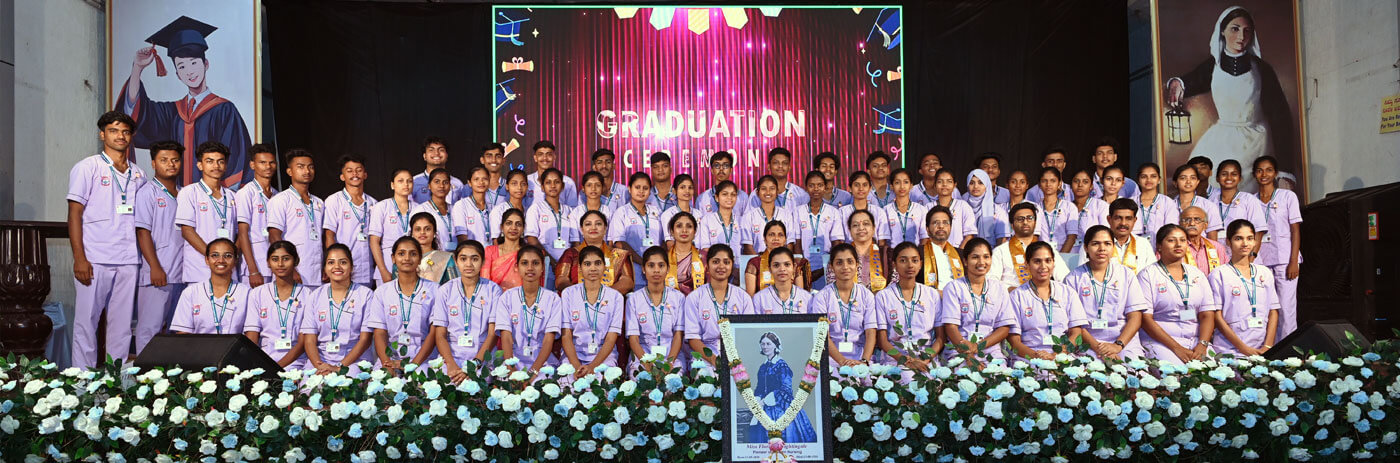 New City Hospital Udupi image