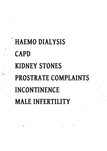 The India Hospital Trust image