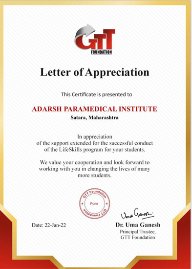Certification Accreditations of Adarsh Paramedical Institute