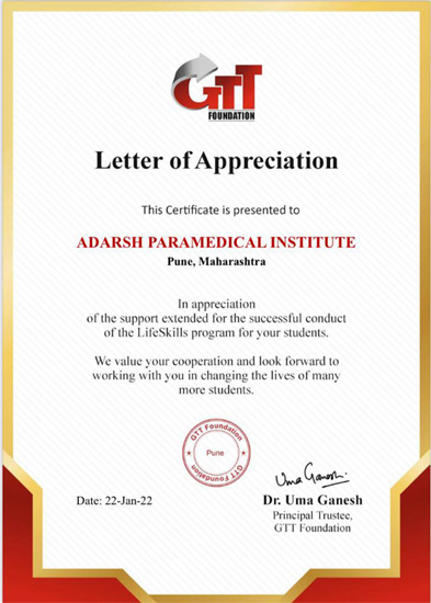 Certification Accreditations of Adarsh Paramedical Institute