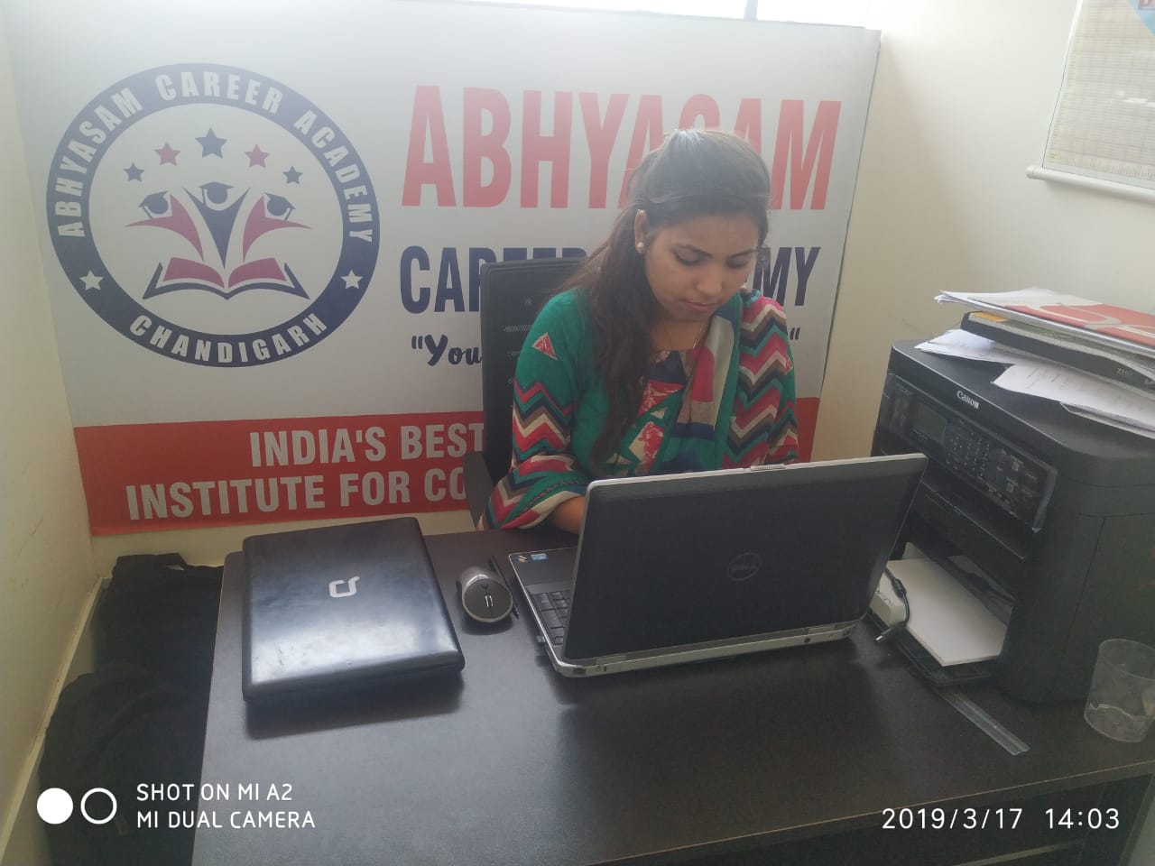 Reception of Abhyasam Career Academy